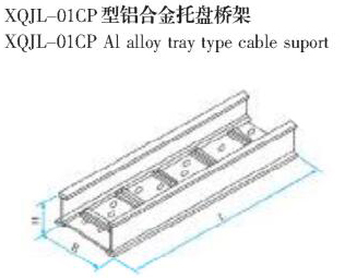 XQJL-01CPXϽбPa(chn)S